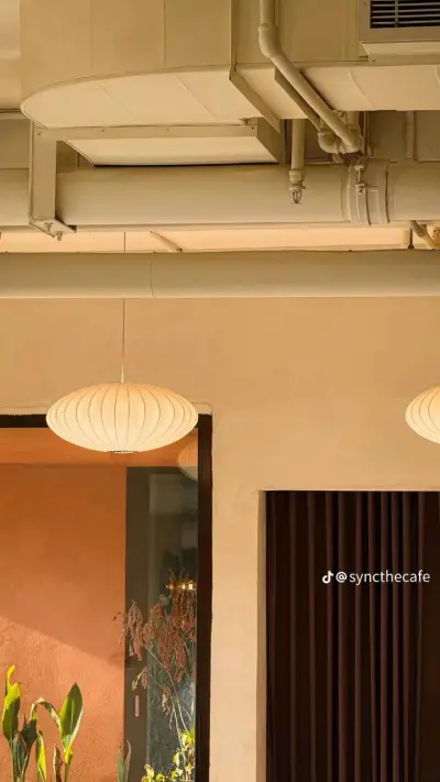 مقهى سينك