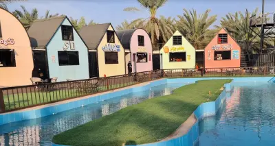مزرعة المربد