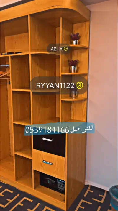 شاليهات مساكن العاج