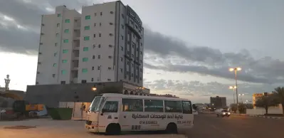 فندق غالية